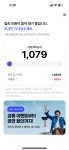 [잡담] 살롱드립보고 진 콘서트확인했는데 - 인스티즈(instiz) 연예 카테고리