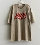 [잡담] 이 옷 파는 곳 알려줄사람😭 - 인스티즈(instiz) 일상 카테고리 이 옷 파는 곳 알려줄사람😭