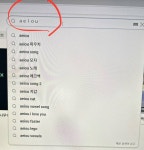 [잡담] 컴퓨터 잘 아는 익?😭 - 인스티즈(instiz) 일상 카테고리 컴퓨터 잘 아는 익?😭