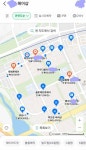 [잡담] 와 헤어샵 매장개많아.. - 인스티즈(instiz) 일상 카테고리