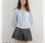 [잡담] 장바구니 살말❗️❗️❗️ - 인스티즈(instiz) 일상 카테고리