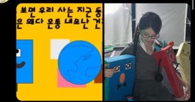 네모의꿈 아이유 뮤비는 확정같기도? - 인스티즈(instiz) 연예 카테고리 네모의꿈 아이유 뮤비는 확정같기도?