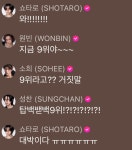 [잡담] 뿌듯하다 9위 - 인스티즈(instiz) 연예 카테고리