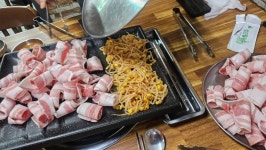 대패는 사랑이지♡♡ - 인스티즈(instiz) 일상 카테고리