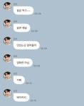 [잡담] 백억커피 이거 메뉴 마싯어?? - 인스티즈(instiz) 연예 카테고리