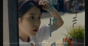 폭싹 속았수다 애순이 작은어머니 역으로 나온 오연재 배우 인스타... 폭싹 속았수다 애순이 작은어머니 역으로 나온 오연재 배우 인스타