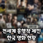 하이파이브 근황 - 인스티즈(instiz) 이슈 카테고리
