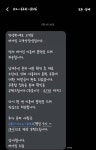 [잡담] 헐 버거킹 짱이다 - 인스티즈(instiz) 일상 카테고리