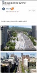 [잡담] 서울의 중심은 종로다 vs 강남이다 - 인스티즈(instiz) 일상 카테고리