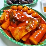 새벽에 만든 분식세트 보고갈래? - 인스티즈(instiz) 맛집/음식 카테고리 새벽에 만든 분식세트 보고갈래?