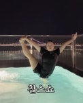 찰스쇼 어디서 볼 수 있엉? - 인스티즈(instiz) 연예 카테고리 찰스쇼 어디서 볼 수 있엉?