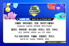 [정보/소식] 6/12 엠카운트다운 출연진 - 인스티즈(instiz) 연예 카테고리 [정보/소식] 6/12 엠카운트다운 출연진