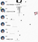 사쿠야 버블 프사 ㄹㅇ 이거야?? - 인스티즈(instiz) 연예 카테고리 사쿠야 버블 프사 ㄹㅇ 이거야??