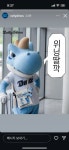 단디 인스스 - 인스티즈(instiz) NC 카테고리 단디 인스스