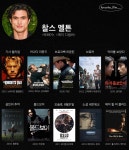 [잡담] 찰스멜튼 인생영화 목록에 브로커 있다 - 인스티즈(instiz) 드영배 카테고리