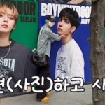 [잡담] 멍캣 ㅋㅋㅋㅋㅋ - 인스티즈(instiz) 연예 카테고리