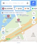 아니 블랙핑크 프로모 신기하네 - 인스티즈(instiz) 연예 카테고리 아니 블랙핑크 프로모 신기하네