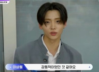 보플 이상원 얼굴 미쳤네 - 인스티즈(instiz) 연예 카테고리 보플 이상원 얼굴 미쳤네