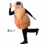 [잡담] 주원이 퍼포먼스 이거 어때? - 인스티즈(instiz) NC 카테고리 주원이 퍼포먼스 이거 어때?