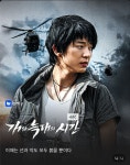 개늑시 4K 화질로 나옴 - 인스티즈(instiz) 드라마/영화/배우 카테고리 개늑시 4K 화질로 나옴