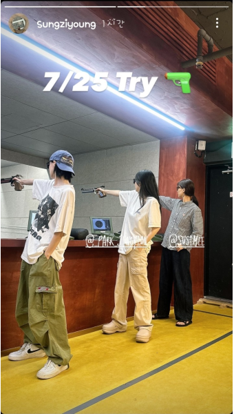 [잡담] 트라이 성지영 배우 인스스 임세미,박정연 - 인스티즈(instiz) 드영배 카테고리 트라이 성지영 배우 인스스 임세미,박정연