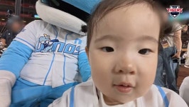 갸티비에 화면 가득차게 나오는 하솜이 있음... - 인스티즈(instiz) 야구 카테고리 갸티비에 화면 가득차게 나오는 하솜이 있음...