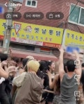 [잡담] 블핑 옛날통닭 ㅋㅋㅋㅋㅋㅋ - 인스티즈(instiz) 연예 카테고리 블핑 옛날통닭 ㅋㅋㅋㅋㅋㅋ