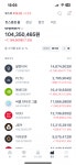 제이제이청기와식품 | [잡담] 진짜 요새 장 맛있다 - 인스티즈(instiz) 주식 카테고리 진짜 요새 장 맛있다