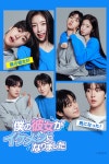 내여자친구는상남자 남X여 남X남 얼굴합 ㄱㅊ다 - 인스티즈(instiz) 드라마/영화/배우 카테고리 내여자친구는상남자 남X여 남X남 얼굴합 ㄱㅊ다