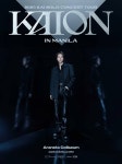 27일(일), 엑소(4) 🐻 카이 콘서트 KAION in MANILA - 인스티즈(instiz) 팬캘린더 카테고리 27일(일), 엑소(4) 🐻 카이 콘서트... 