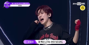 보플 쑨헝위 라이징썬 고음 들은 옹성우 표정이 아찔한 표정이야 ㅠㅠ... 보플 쑨헝위 라이징썬 고음 들은 옹성우 표정이 아찔한 표정이야 ㅠㅠ