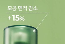 [잡담] 포토샵 잘아는 익들 있을까? - 인스티즈(instiz) 일상 카테고리 포토샵 잘아는 익들 있을까?