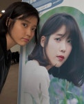 아이유 인스타 보는데 ㅋㅋㅋㅋㅋ 폭싹때 톤다운 메이크업... 카테고리 아이유 인스타 보는데 ㅋㅋㅋㅋㅋ 폭싹때 톤다운 메이크업 엄청했구나