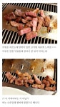 전세계 유일한 토종 흑돼지 집 - 인스티즈(instiz) 이슈 카테고리 전세계 유일한 토종 흑돼지 집