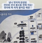 견우와선녀 대본집 출판사 인스스 - 인스티즈(instiz) 드영배 카테고리 견우와선녀 대본집 출판사 인스스