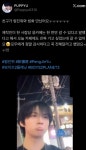 보플 연생들 생카나 응카 인당 한 번만 갈 수 있대 - 인스티즈(instiz) 연예 카테고리 보플 연생들 생카나 응카 인당 한 번만 갈 수 있대