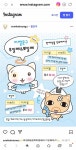 이런 스티커나 일러스트 그릴수 있으려면 포토샵부터 배워야돼??... 카테고리 이런 스티커나 일러스트 그릴수 있으려면 포토샵부터 배워야돼??