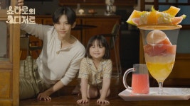 [잡담] 얘들아 15분 뒤에 쇼타로 단독 웹예능 뜨거든…? - 인스티즈(instiz) 연예 카테고리 얘들아 15분 뒤에 쇼타로 단독 웹예능 뜨거든…?