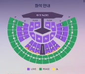 얘들아 이구역 좋니.. - 인스티즈(instiz) 연예 카테고리 얘들아 이구역 좋니..