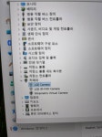컴퓨터 잘알 친구들아 도와줘ㅠㅜㅜㅜ - 인스티즈(instiz) 일상 카테고리 컴퓨터 잘알 친구들아 도와줘ㅠㅜㅜㅜ