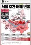 이연파레스 사진 4