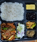 배달 도시락 가격 어떤거같음? - 인스티즈(instiz) 일상 카테고리 배달 도시락 가격 어떤거같음?