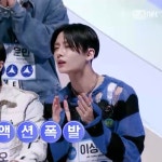알디원 이상원 시력 안좋은데 꿋꿋하게 렌즈랑 안경 안껴서 웃김... 카테고리 알디원 이상원 시력 안좋은데 꿋꿋하게 렌즈랑 안경 안껴서 웃김