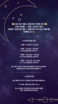 💜타로 SALE/힐링타로 무료서비스💜 - 인스티즈(instiz) 장터 카테고리 💜타로 SALE/힐링타로 무료서비스💜