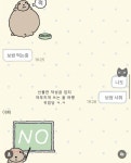 테마를 간절히 찾습니다… - 인스티즈(instiz) 일상 카테고리 테마를 간절히 찾습니다…