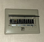 얘들아 집 전기가 나갔는데 두꺼비집 잘 아는 사람… - 인스티즈(instiz) 일상 카테고리 얘들아 집 전기가 나갔는데 두꺼비집 잘 아는 사람…