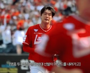 이글스tv에서 내팀 투수 인생짤 건짐 - 인스티즈(instiz) 야구 카테고리 이글스tv에서 내팀 투수 인생짤 건짐