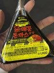 세븐일레븐 매운 돈까스 삼각 김밥 먹어봤어 - 인스티즈(instiz) 일상 카테고리 세븐일레븐 매운 돈까스 삼각 김밥 먹어봤어