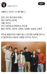 근데 이 계정 믿을만한 곳이야?? - 인스티즈(instiz) 드영배 카테고리 근데 이 계정 믿을만한 곳이야??