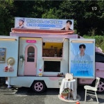 홍진기 배우 로또1등도출근합니다 캐스팅 됐네 - 인스티즈(instiz) 드영배 카테고리 홍진기 배우 로또1등도출근합니다 캐스팅 됐네